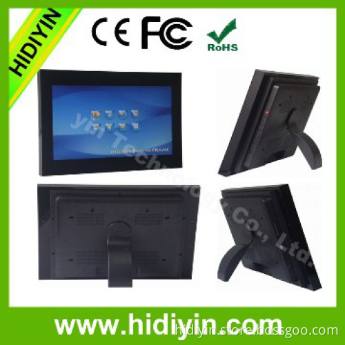 17 Inch Electronic LCD Battery key ring digital photo frame